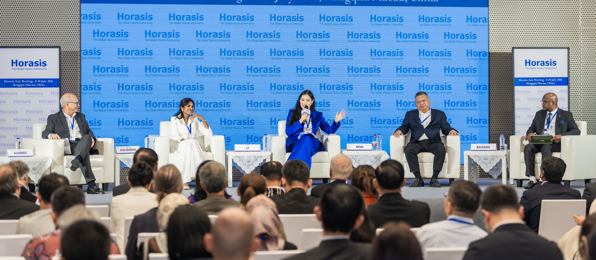 https://m.horasis.org/wp-content/uploads/2026/07/Horasis.png